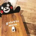 ガレットの写真_103226