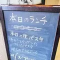 cafe pause（カフェ ポーズ）の写真_103597