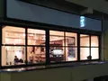 cafe pause（カフェ ポーズ）の写真_103599