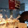 HEART BREAD ANTIQUE（ハートブレッドアンティーク） 銀座本店の写真_103990