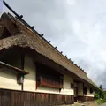 御徒士町武家屋敷（安間家史料館）の写真_104019