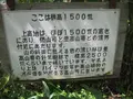 上高地の写真_104334