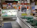 舟屋の里伊根の写真_104481