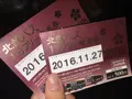 金沢駅の写真_104753