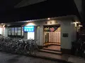 ますほ湯の写真_104835