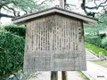霊鑑寺の写真_105195