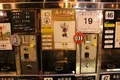 ココロ湯沢ぽんしゅ館の写真_106135