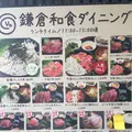 ヴァカンスの写真_106428