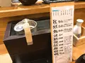 牡蠣場北海道厚岸コレド室町店の写真_106724