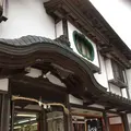 金剛峯寺の写真_106762