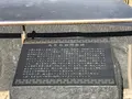 野島埼灯台の写真_106993