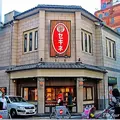 浅草演芸ホールの写真_107531