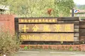 十分瀑布（Shifen Waterfall）の写真_107554