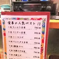 沖縄料理とそーきそば たいよう食堂の写真_107922