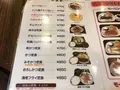 モーニング喫茶 リヨンの写真_108599