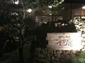 島やさい食堂てぃーあんだの写真_108635