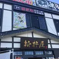 米沢駅の写真_108674