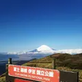 箱根・駒ケ岳ロープウェーの写真_108728