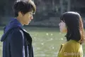 宝ヶ池公園の写真_108834