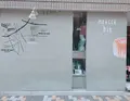 マーサー ビス エビス （MERCER bis Ebisu）の写真_109147
