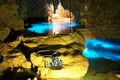 おきなわワールド　文化王国・玉泉洞の写真_109627