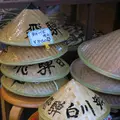 白川郷合掌造りの写真_109862