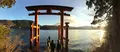 箱根神社の写真_109990