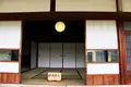 高麗郷古民家（旧新井家住宅）の写真_110174
