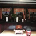 龍潭寺の写真_110314
