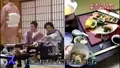 兵衛向陽閣の写真_110338