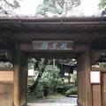 起雲閣の写真_110644