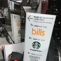 明治神宮前(原宿)駅の写真_110887