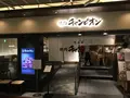 池袋西口の写真_110900