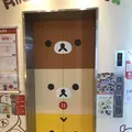 キデイランド 原宿店の写真_110989