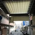 田島北ふれあい広場の写真_111077