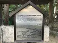 玉造稲荷神社の写真_111088