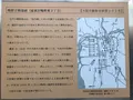 鴫野古戦場跡の写真_111103