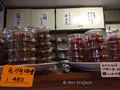 いまきん食堂の写真_111104