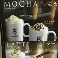 カフェベネの写真_111267
