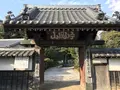 華蔵寺の写真_111426