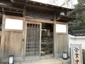 （株）あいやの写真_111435