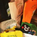 南阿蘇えほんのくにの写真_111580