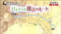 境川西水門の写真_111597