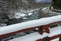 神橋の写真_111945