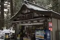 輪王寺の写真_111948