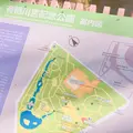 有栖川宮記念公園の写真_111982