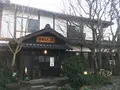 久木野庵の写真_112320