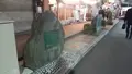 上野アメ横商店街（アメ横）の写真_112406