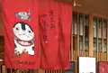 新京極の写真_112497