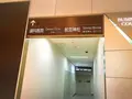 羽田航空神社の写真_112821